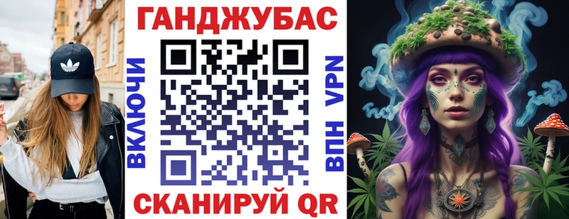 Купить Володарск Кокаин СК мега маркетплейс ГАШИШ АМФ