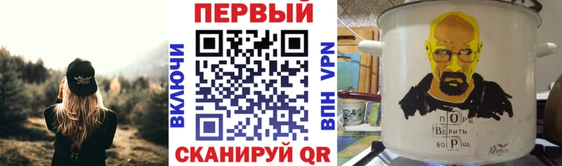 Amphetamine Розовый  где купить   Володарск 