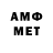 МЕТАДОН methadone Alixan bmv
