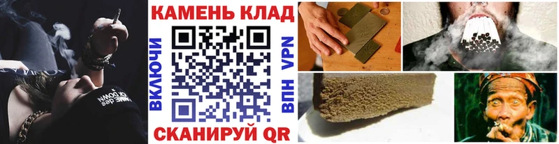 где можно купить наркотик  Володарск  ГАШИШ Изолятор 