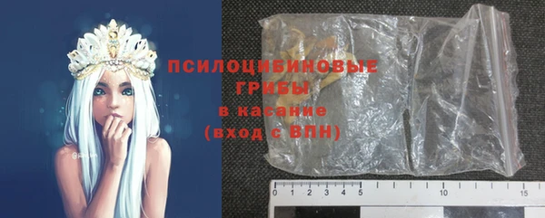 COCAINE Белоозёрский