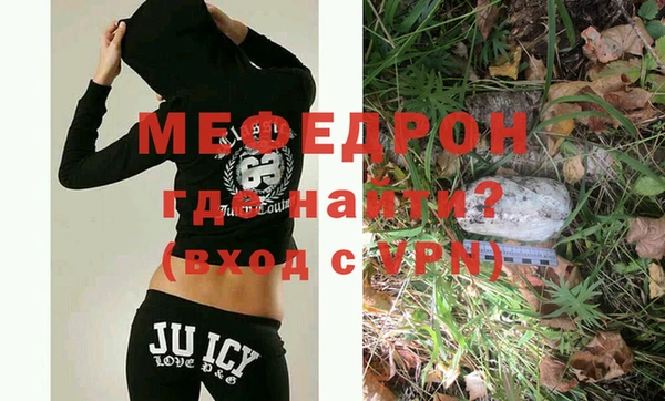 COCAINE Белоозёрский