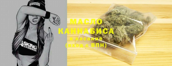кокаин Беломорск
