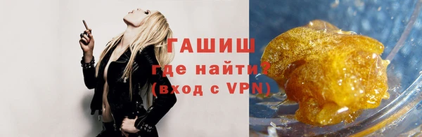 COCAINE Белоозёрский