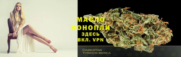 кокаин Беломорск