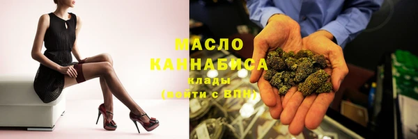 COCAINE Белоозёрский