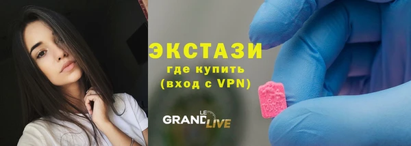 кокаин Беломорск