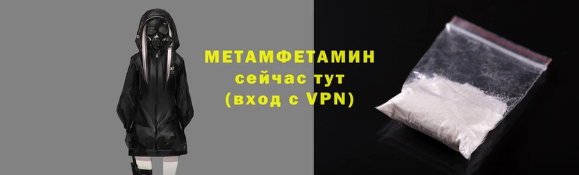 COCAINE Белоозёрский