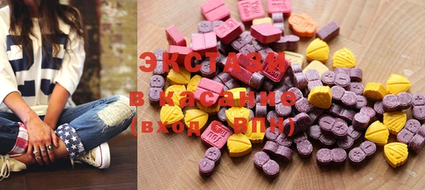 COCAINE Белоозёрский