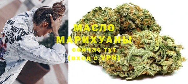 COCAINE Белоозёрский