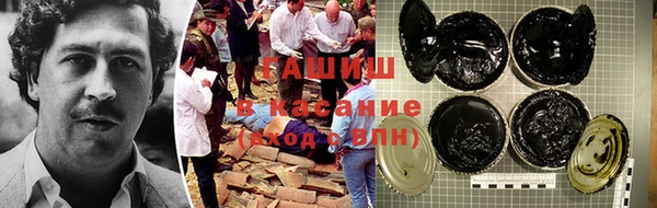 прущий лед Козельск
