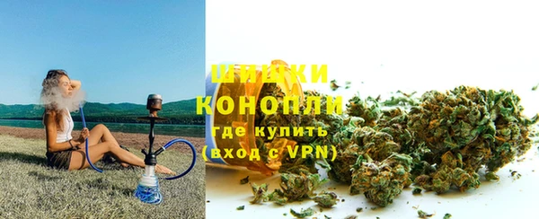 кокаин Беломорск
