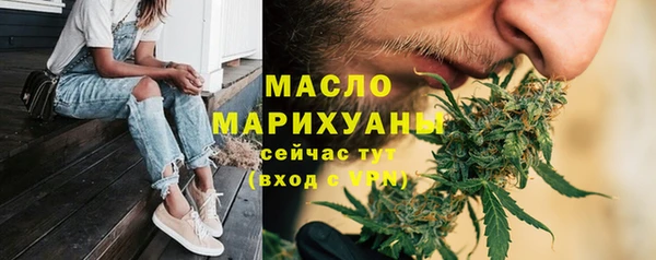 таблы Кодинск