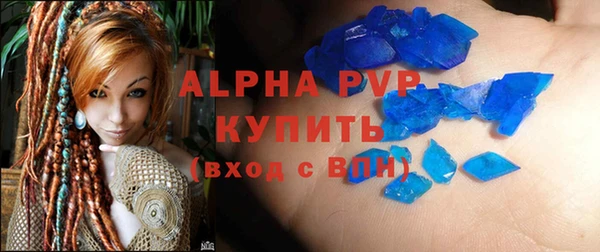 COCAINE Белоозёрский