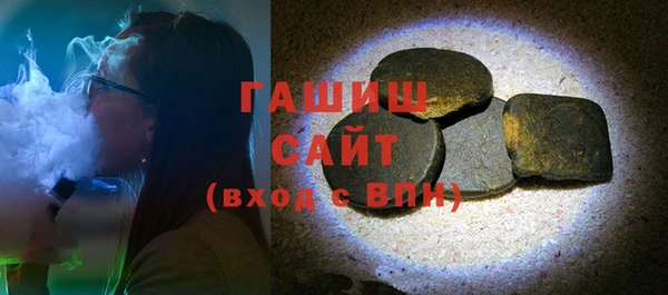 COCAINE Белоозёрский