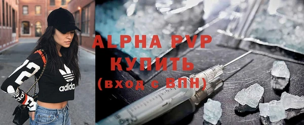 кокаин Беломорск