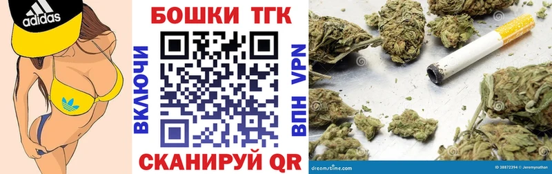 Марихуана SATIVA & INDICA  ОМГ ОМГ онион  Володарск 